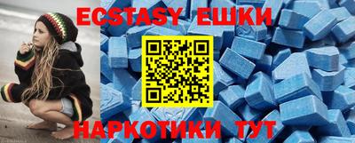 дмт Азнакаево