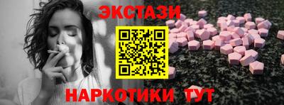 твердый Гай