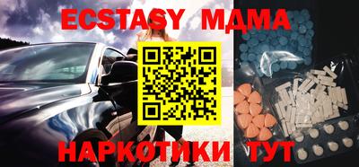 твердый Гай