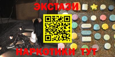 твердый Гай