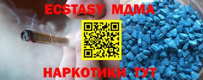 Альфа ПВП Гагарин