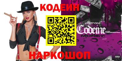 твердый Гай