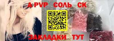 дмт Азнакаево