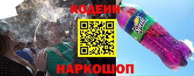 героин Гатчина