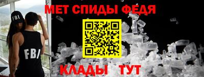 дмт Азнакаево