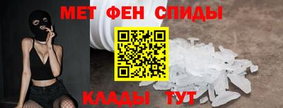 дмт Азнакаево