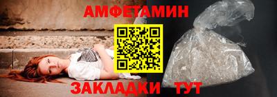 дмт Азнакаево