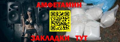 дмт Азнакаево
