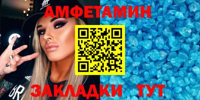твердый Гай