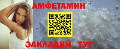 твердый Гай