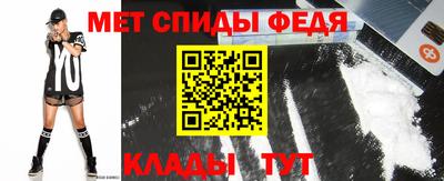 прущая мука Азнакаево