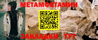 героин Гатчина