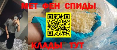 Альфа ПВП Гагарин