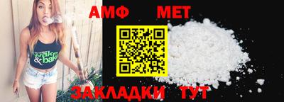 твердый Гай