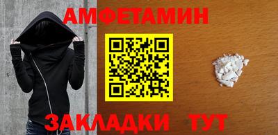 дмт Азнакаево