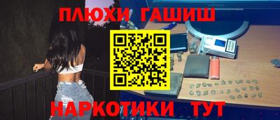 Альфа ПВП Гагарин