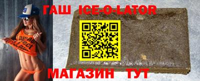 дмт Азнакаево