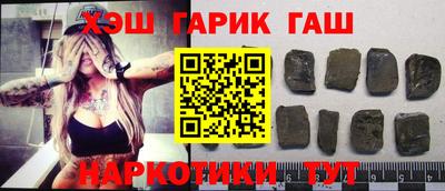 прущая мука Азнакаево