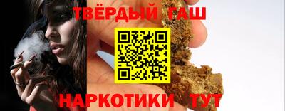 Альфа ПВП Гагарин
