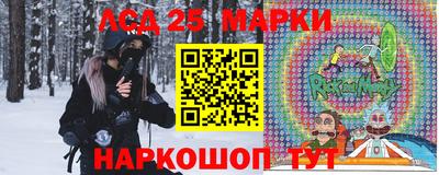 Альфа ПВП Гагарин
