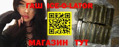 меф Абакан