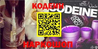 прущая мука Азнакаево