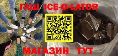 Альфа ПВП Гагарин