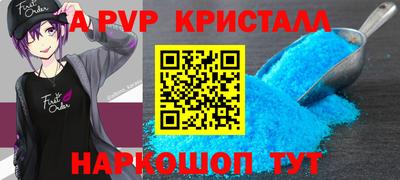 дмт Азнакаево