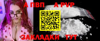 дмт Азнакаево