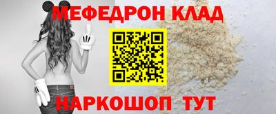 Альфа ПВП Гагарин