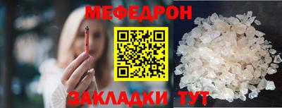 твердый Гай