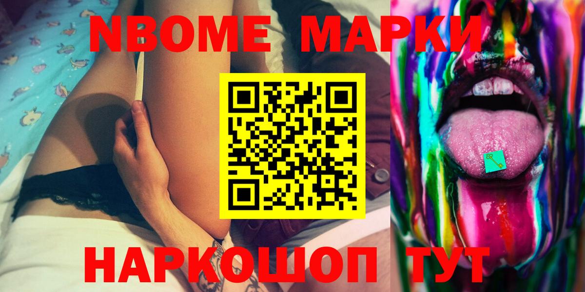 LSD-25 экстази  ЛСД экстази кислота  Амурск  LSD-25 экстази ecstasy 