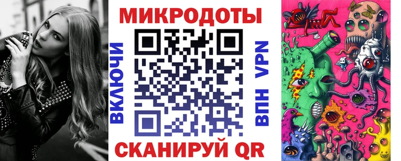 mega   Амурск  Галлюциногенные грибы GOLDEN TEACHER 